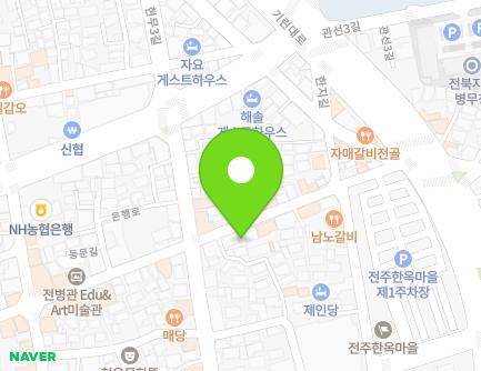 전북특별자치도 전주시 완산구 동문길 31 (풍남동2가, 모아식당) 지도