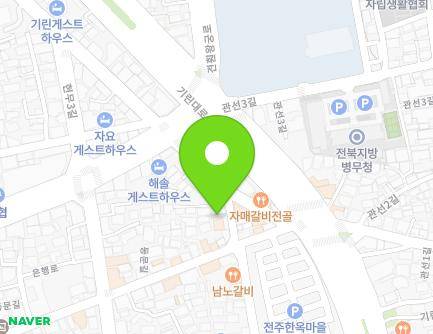 전북특별자치도 전주시 완산구 한지길 14 (풍남동2가) 지도