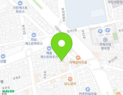 전북특별자치도 전주시 완산구 한지길 12-3 (풍남동2가) 지도
