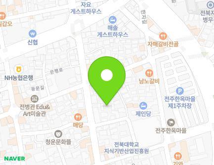 전북특별자치도 전주시 완산구 은행로 15-6 (풍남동2가) 지도