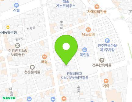 전북특별자치도 전주시 완산구 은행로 19-10 (풍남동2가) 지도