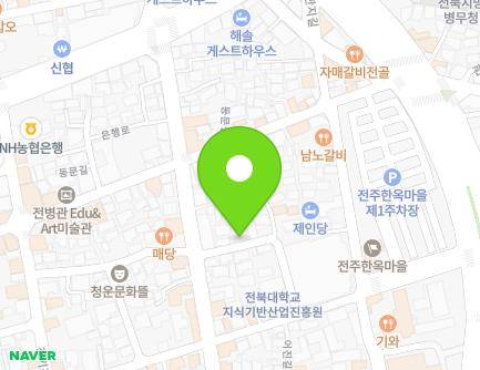전북특별자치도 전주시 완산구 은행로 19-9 (풍남동2가) 지도
