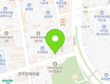 전북특별자치도 전주시 완산구 태조로 8 (풍남동3가, 목우헌) 지도