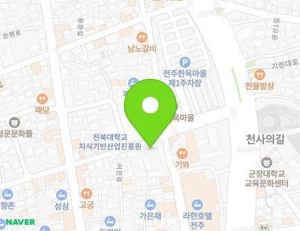 전북특별자치도 전주시 완산구 한지길 56 (풍남동3가, 소리문화관) 지도