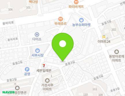 전북특별자치도 전주시 완산구 효동2길 17-12 (효자동1가) 지도