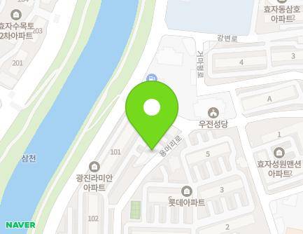 전북특별자치도 전주시 완산구 용머리로 9-37 (효자동1가) 지도