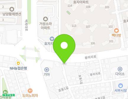 전북특별자치도 전주시 완산구 용머리로 130 (효자동1가) 지도