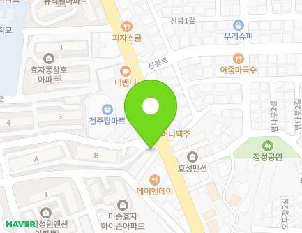 전북특별자치도 전주시 완산구 거마평로 187 (효자동1가) 지도