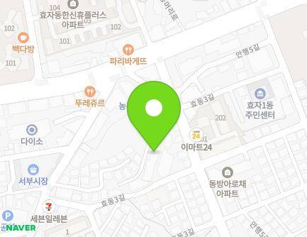전북특별자치도 전주시 완산구 효동3길 8-3 (효자동1가, 협동연립) 지도