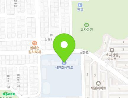 전북특별자치도 전주시 완산구 오두정길 45 (효자동1가, 전주서원초등학교) 지도
