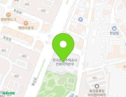 전북특별자치도 전주시 완산구 홍산로 158 (효자동2가, 한국토지주택공사전북지역본부) 지도