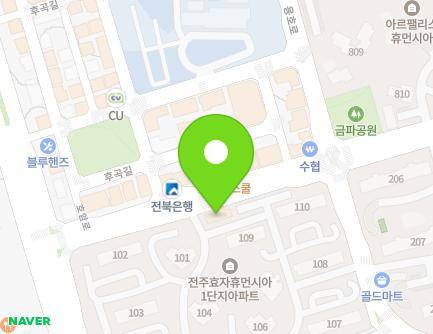 전북특별자치도 전주시 완산구 호암로 18 (효자동2가, 수협) 지도