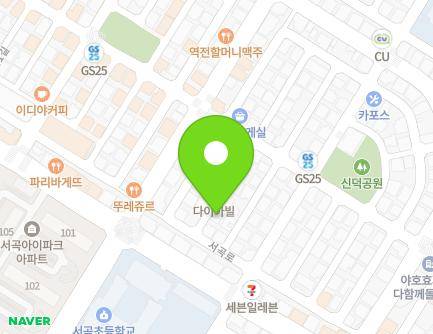전북특별자치도 전주시 완산구 서곡2길 6-9 (효자동3가, 예향Ⅱ) 지도