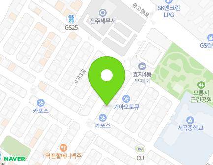 전북특별자치도 전주시 완산구 서곡로 84 (효자동3가, 화룡) 지도