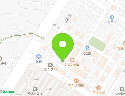 전북특별자치도 전주시 완산구 서곡1길 13-22 (효자동3가, 황방산온천사우나) 지도