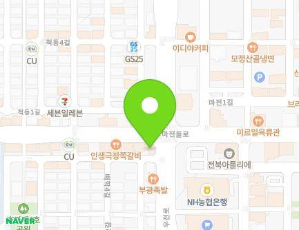 전북특별자치도 전주시 완산구 마전들로 56 (효자동3가) 지도