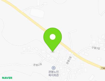 전북특별자치도 정읍시 감곡면 관봉2길 12-3 지도