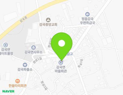 전북특별자치도 정읍시 감곡면 원삼1길 42-9 (감곡면마을회관) 지도