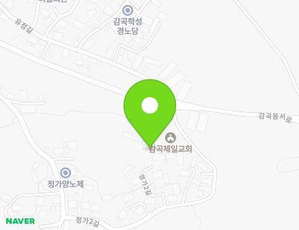 전북특별자치도 정읍시 감곡면 정가2길 8-6 (감곡제일교회) 지도