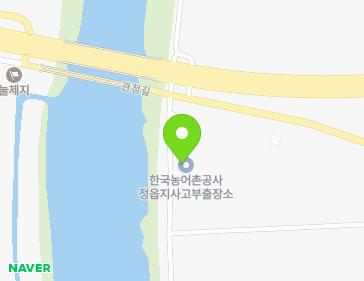 전북특별자치도 정읍시 고부면 관청길 143-7 (한국농촌공사) 지도