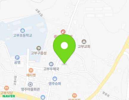 전북특별자치도 정읍시 고부면 교동2길 14 (한국일보고부지국) 지도
