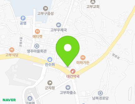전북특별자치도 정읍시 고부면 영주로 537 (정민의원) 지도