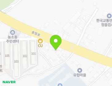 전북특별자치도 정읍시 충정로 529-17 (공평동) 지도