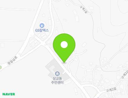 전북특별자치도 정읍시 구계교암길 278-1 (과교동) 지도
