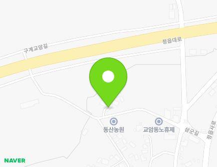 전북특별자치도 정읍시 삼군길 22 (교암동) 지도