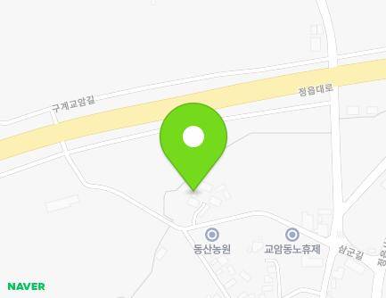 전북특별자치도 정읍시 삼군길 22-3 (교암동) 지도
