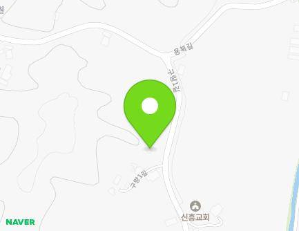 전북특별자치도 정읍시 구량1길 16 (구룡동) 지도