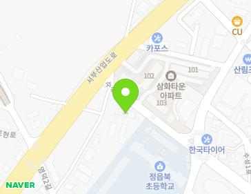 전북특별자치도 정읍시 수성1로 6 (농소동, 씬화안전공사) 지도