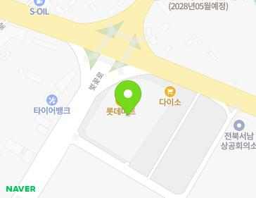 전북특별자치도 정읍시 벚꽃로 85 (농소동, 롯데마트) 지도
