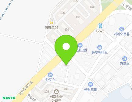 전북특별자치도 정읍시 서부산업도로 396 (농소동, 국립농산물품질관리원정읍사무소) 지도