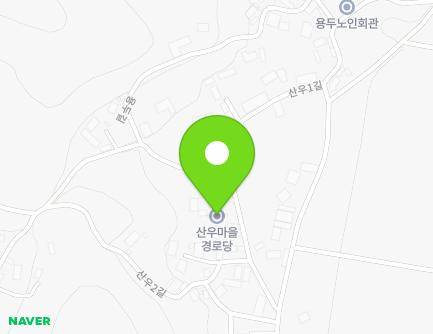 전북특별자치도 정읍시 덕천면 산우2길 11 (산우마을경로당) 지도