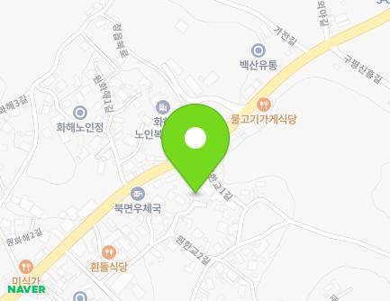 전북특별자치도 정읍시 북면 정읍북로 508 (북면필병원) 지도