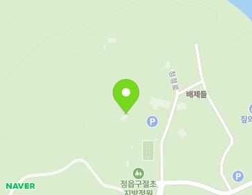 전북특별자치도 정읍시 산내면 청정로 926-65 지도