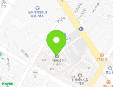 전북특별자치도 정읍시 상사3길 47 (상동, 엘지아파트) 지도
