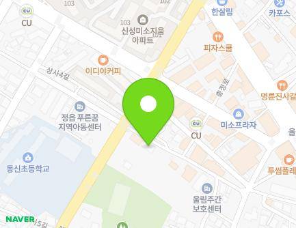 전북특별자치도 정읍시 상동중앙로 24-10 (상동, 태권도동신체육관) 지도