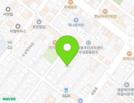 전북특별자치도 정읍시 수성택지4길 16-8 (수성동, 두산빌라) 지도