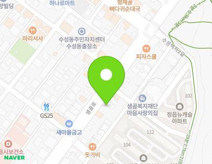 전북특별자치도 정읍시 샘골로 102 (수성동, 늘품재가노인복지센터) 지도