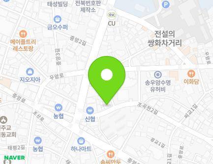 전북특별자치도 정읍시 조곡천2길 13 (수성동, 백션컴퓨터세탁) 지도
