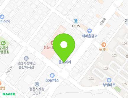 전북특별자치도 정읍시 샘골로 81 (수성동, 새마을금고) 지도