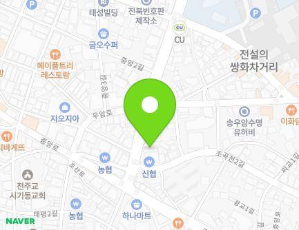 전북특별자치도 정읍시 초산로 82 (수성동, 연희내과) 지도