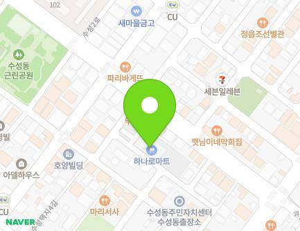 전북특별자치도 정읍시 수성택지5길 24-6 (수성동, 하나로마트) 지도