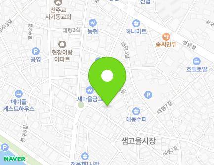 전북특별자치도 정읍시 태평5길 5-2 (시기동, 새마을금고) 지도