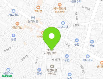 전북특별자치도 정읍시 청수3길 32 (시기동, 천주교시기동성당) 지도