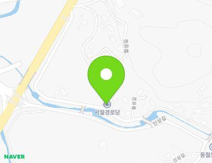 전북특별자치도 정읍시 월성길 34 (신월동, 서욀경로당) 지도