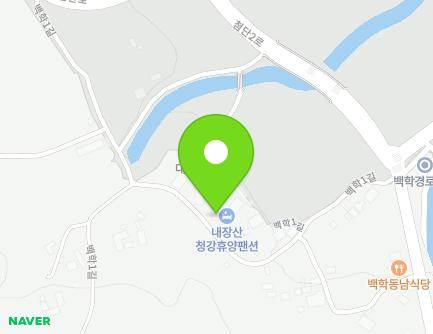 전북특별자치도 정읍시 백학1길 71-15 (신정동, 청강휴양펜션) 지도