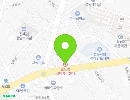 전북특별자치도 정읍시 신태인읍 신태인중앙로 35 (우리병원) 지도